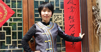 卓簡民族服飾品牌創(chuàng)始人劉湘萍是誰？