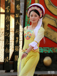 白族服飾定制