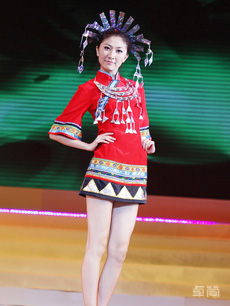 海南黎族服飾定制