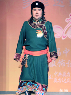 達(dá)斡爾族服飾定制