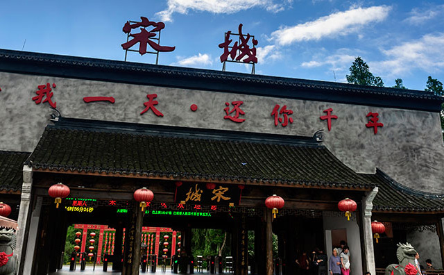 【杭州】要有特色的景區(qū)工作服，當(dāng)然要找卓簡！