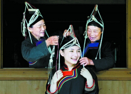 畲族服饰文化探究