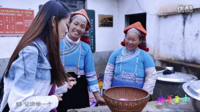 【视频】丘北壮族祭龙节