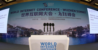 第二届互联网大会，专访卓简少数民族服饰CEO刘湘萍