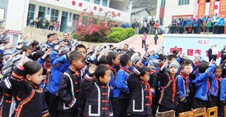 【湖南】只有最專業(yè) 才能成就卓簡最美瑤族校服