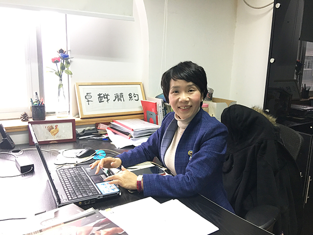 瀟湘郡主稻盛哲學學習第12天