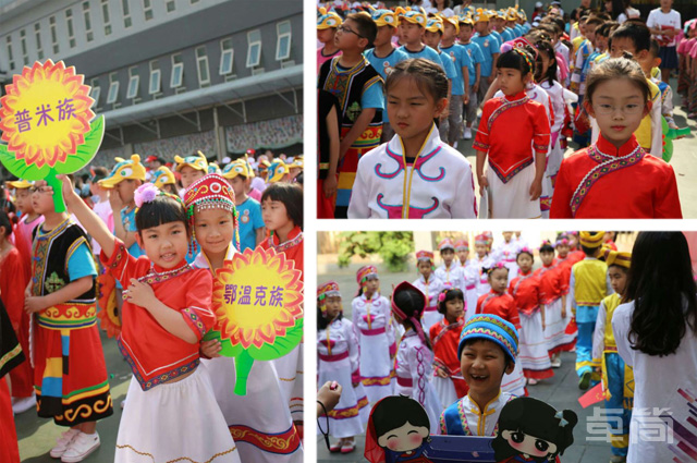 卓简为北京黄城根小学提供儿童民族服饰！