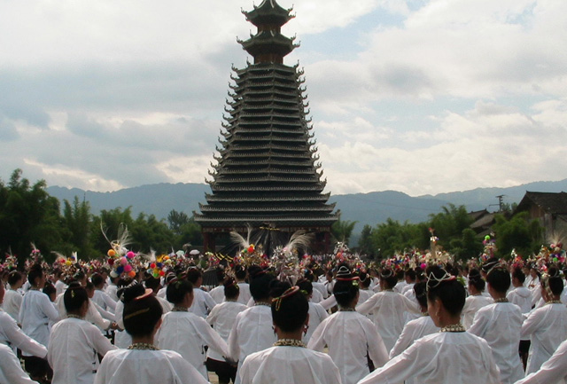 萨玛节,侗族节庆,少数民族民俗百科