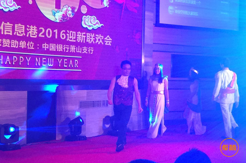 卓简民族服饰,新皇帝的新装,杭州湾信息港,2016年年会