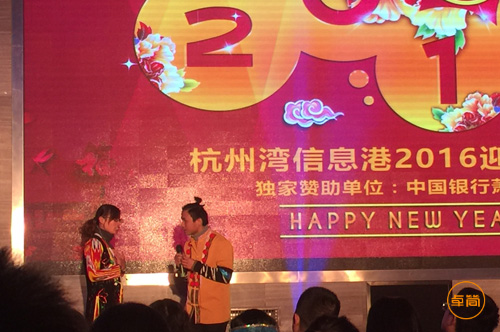卓简民族服饰,新皇帝的新装,杭州湾信息港,2016年年会