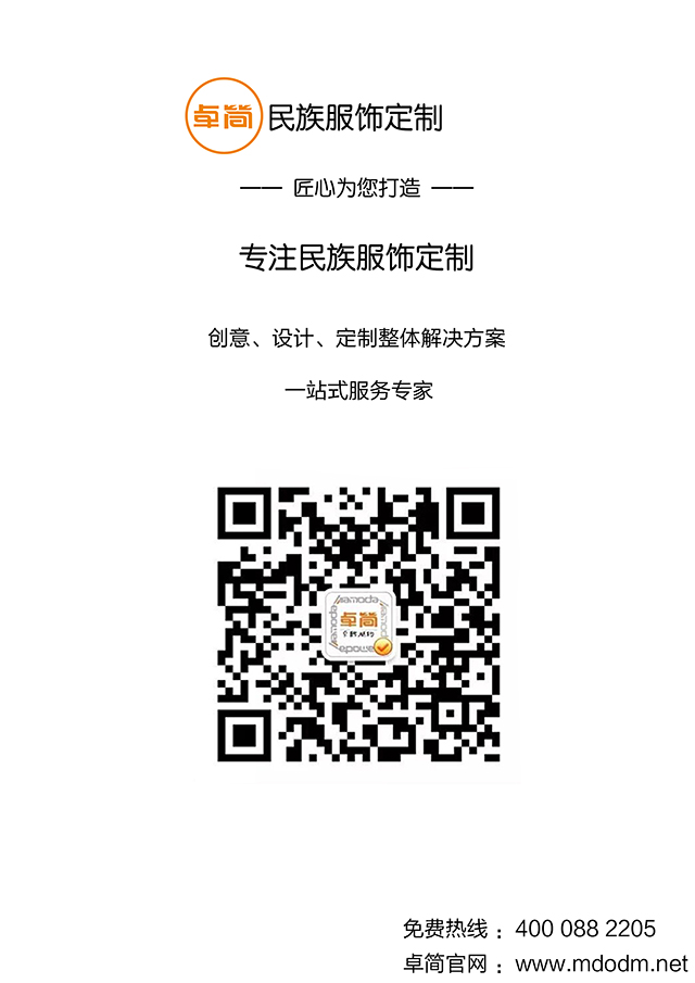 匠心为您打造加LOGO官网用.jpg 匠心为您打造加LOGO官网用.jpg